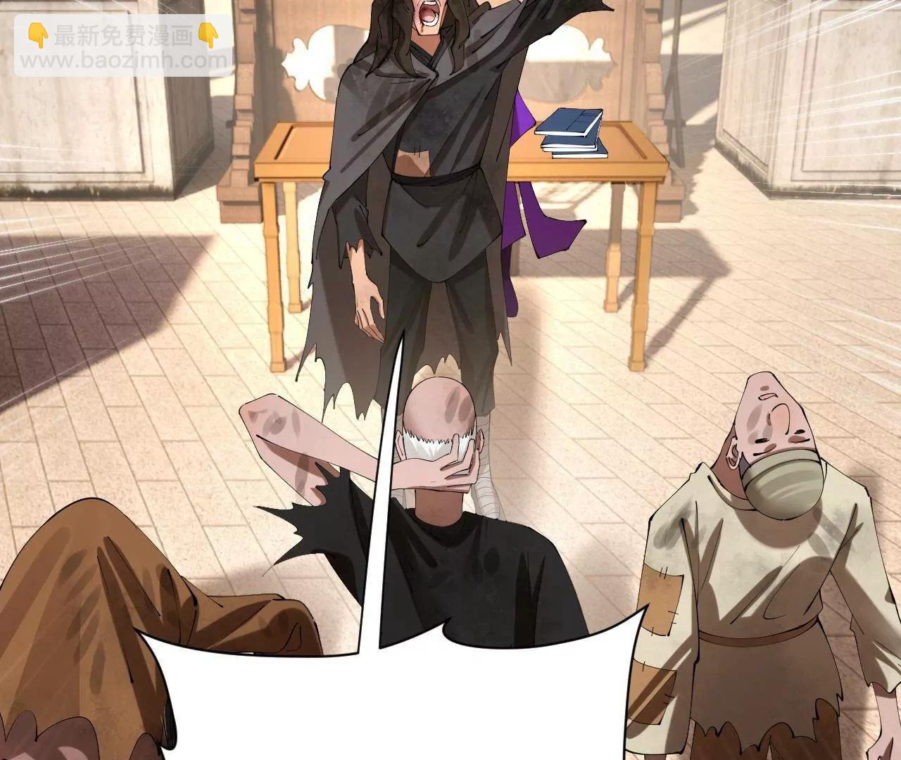 史上最強贅婿 - 317 	萬里挑一的大才！(2/3) - 6