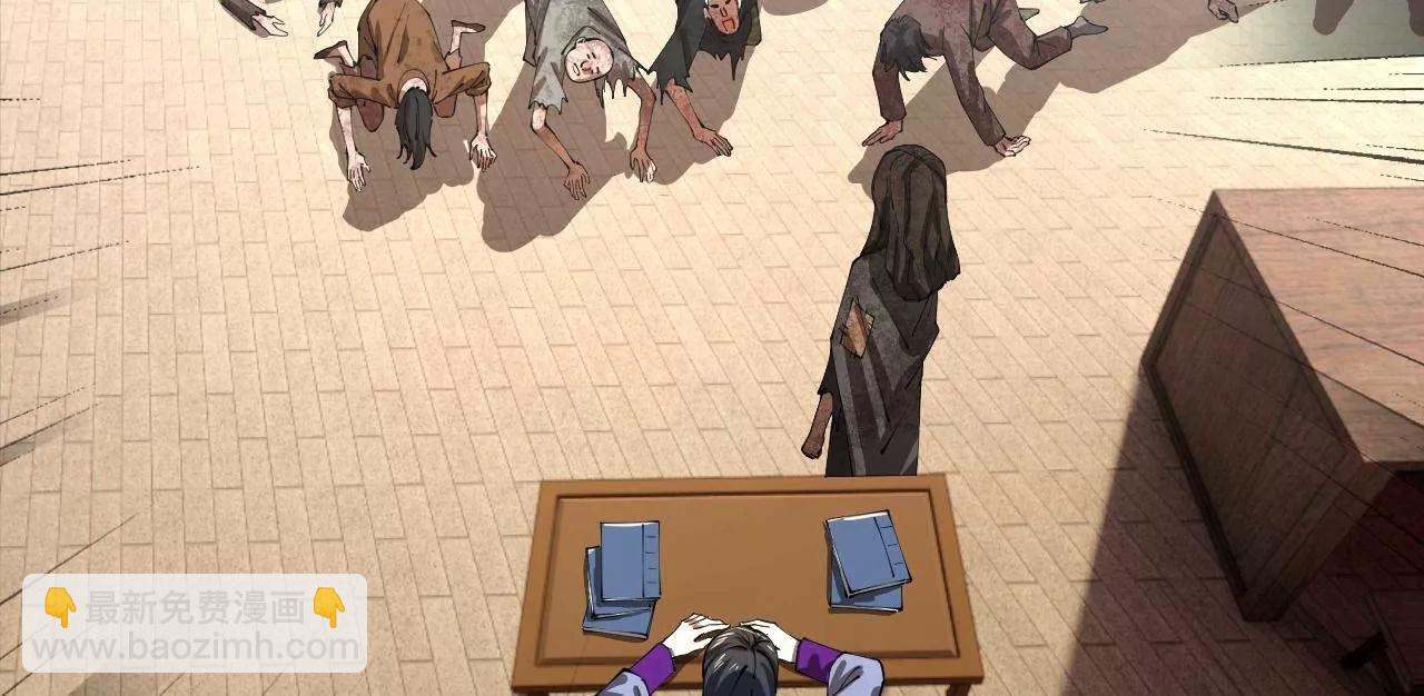 史上最強贅婿 - 317 	萬里挑一的大才！(2/3) - 1