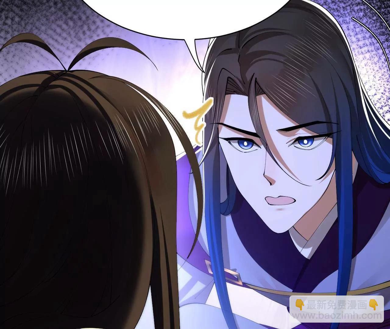 史上最強贅婿 - 319 苦頭歡中毒！(1/3) - 2