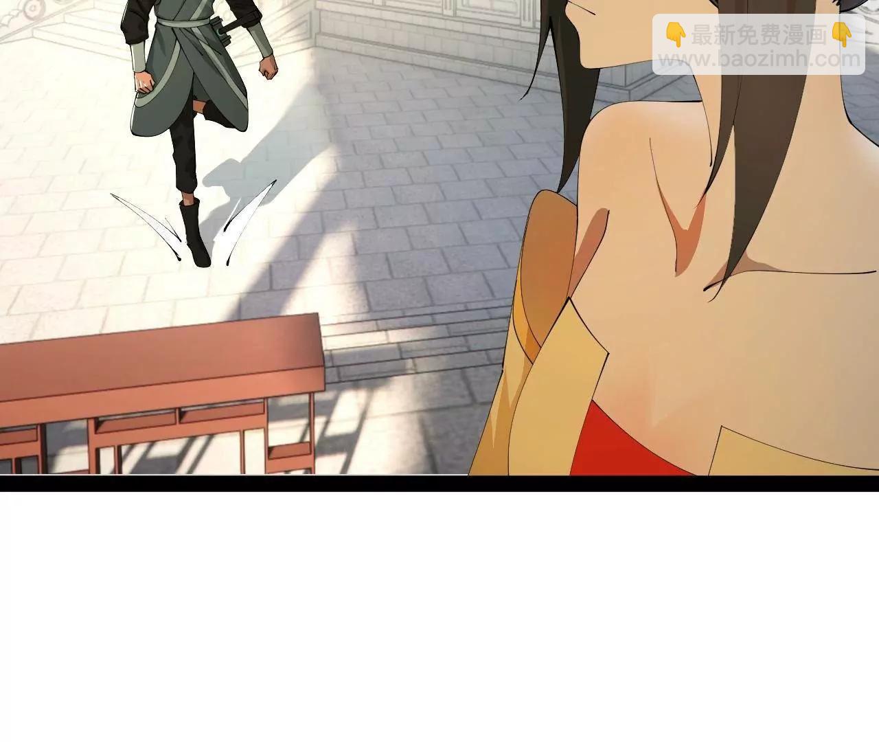 史上最強贅婿 - 319 苦頭歡中毒！(3/3) - 2