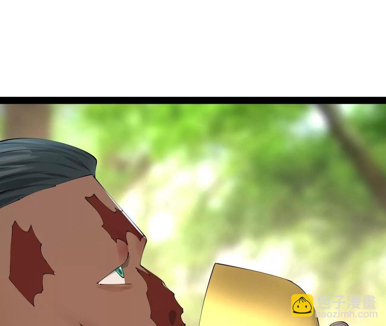 史上最強贅婿 - 319 苦頭歡中毒！(3/3) - 8