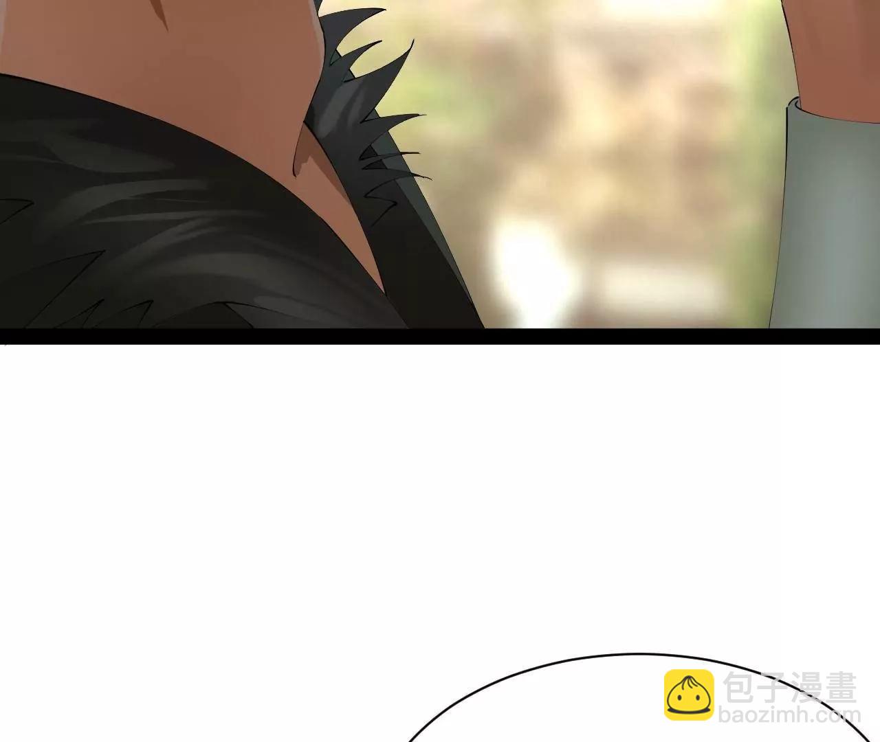 史上最強贅婿 - 319 苦頭歡中毒！(3/3) - 2