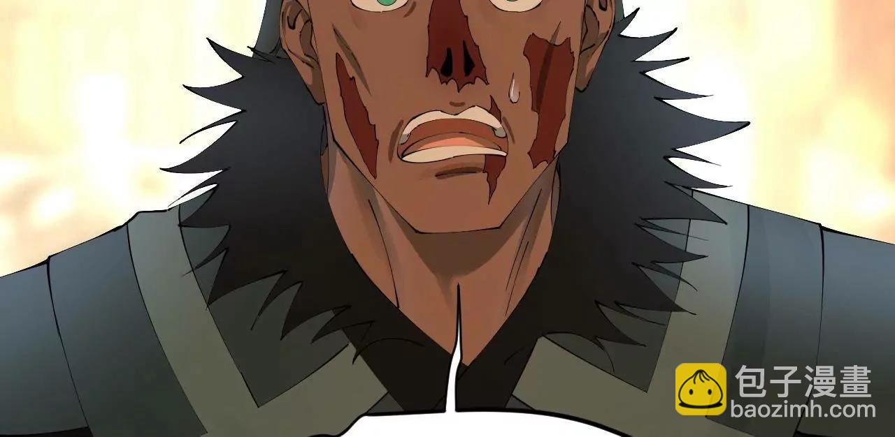 史上最強贅婿 - 319 苦頭歡中毒！(3/3) - 7