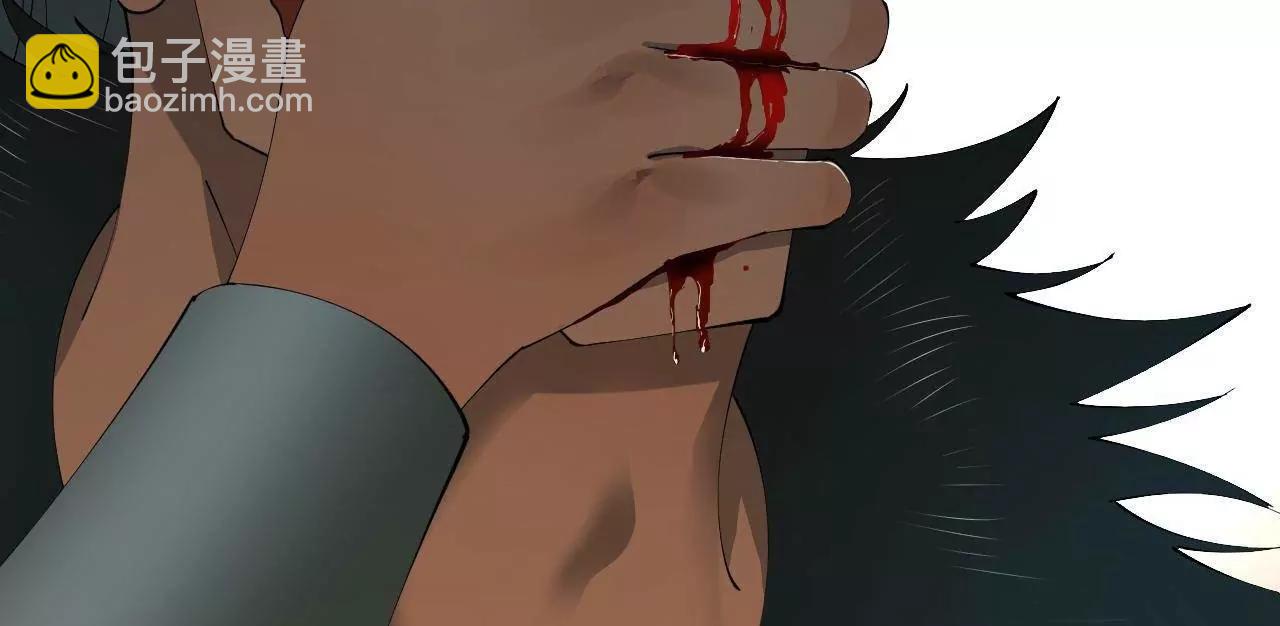 史上最強贅婿 - 319 苦頭歡中毒！(3/3) - 5