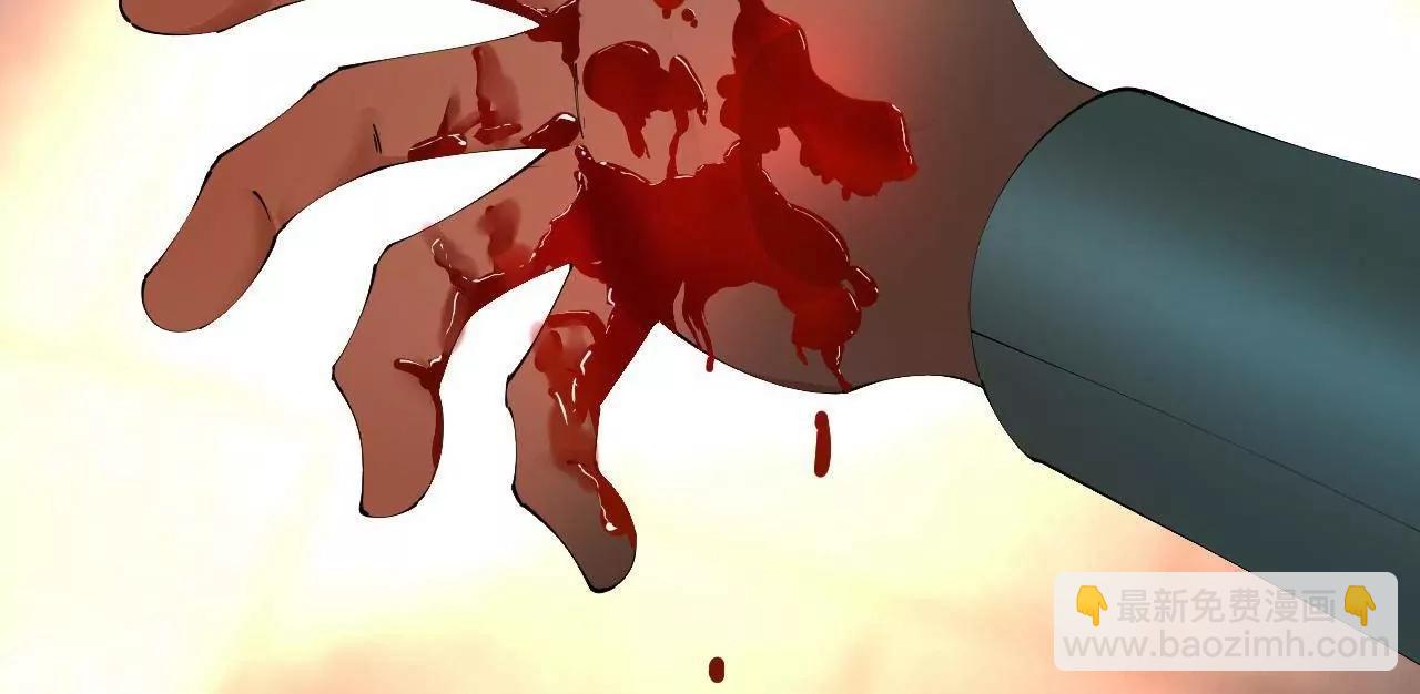 史上最強贅婿 - 319 苦頭歡中毒！(3/3) - 7