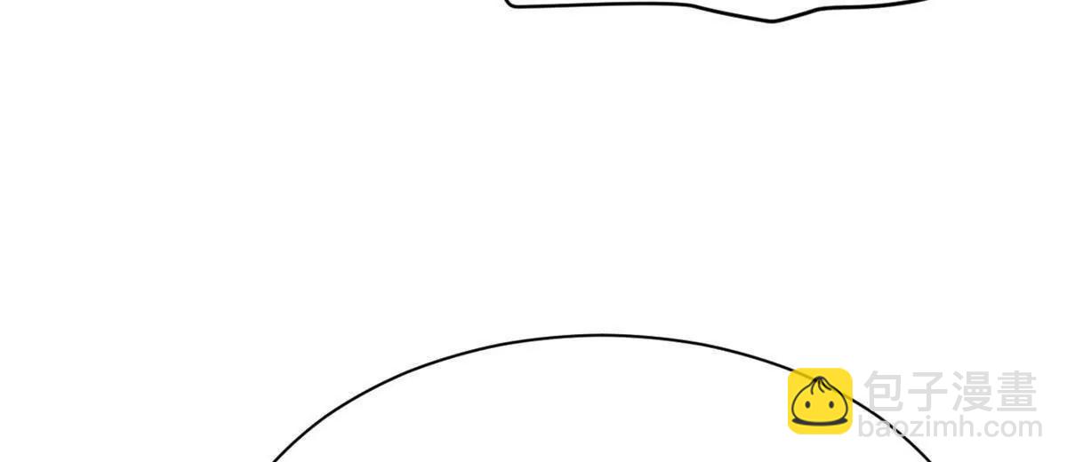 史上最強贅婿 - 319 苦頭歡中毒！(3/3) - 4