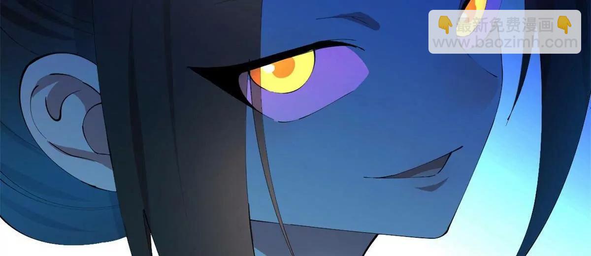 史上最強贅婿 - 319 苦頭歡中毒！(3/3) - 6