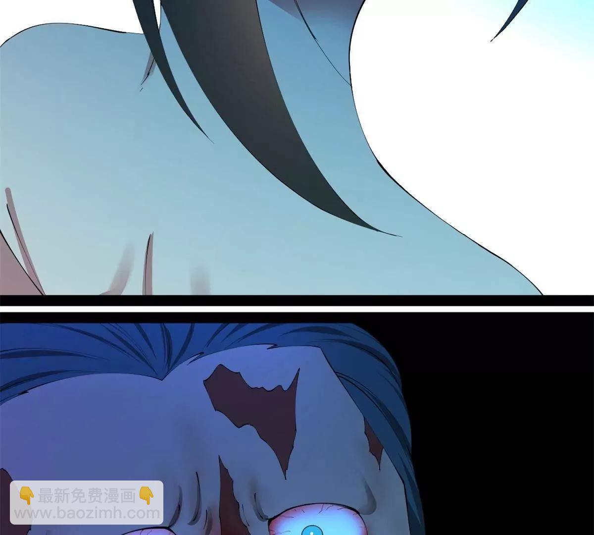 史上最強贅婿 - 319 苦頭歡中毒！(3/3) - 7