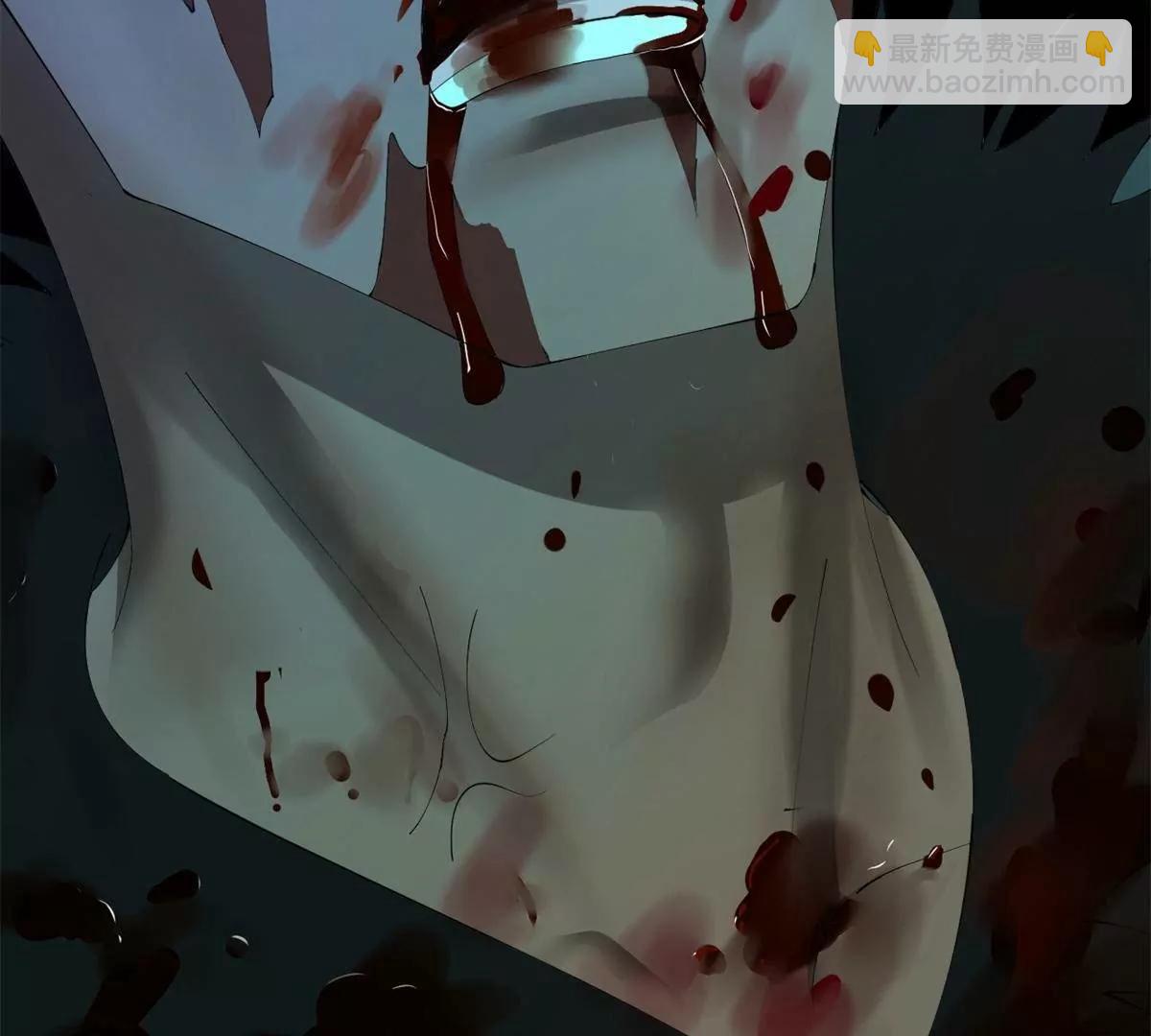 史上最強贅婿 - 319 苦頭歡中毒！(3/3) - 1