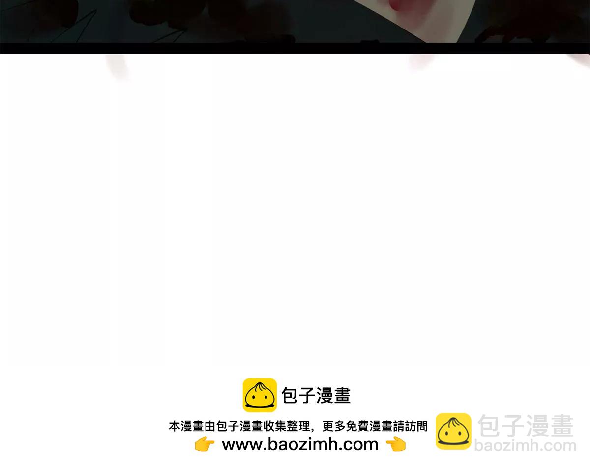 史上最強贅婿 - 319 苦頭歡中毒！(3/3) - 2