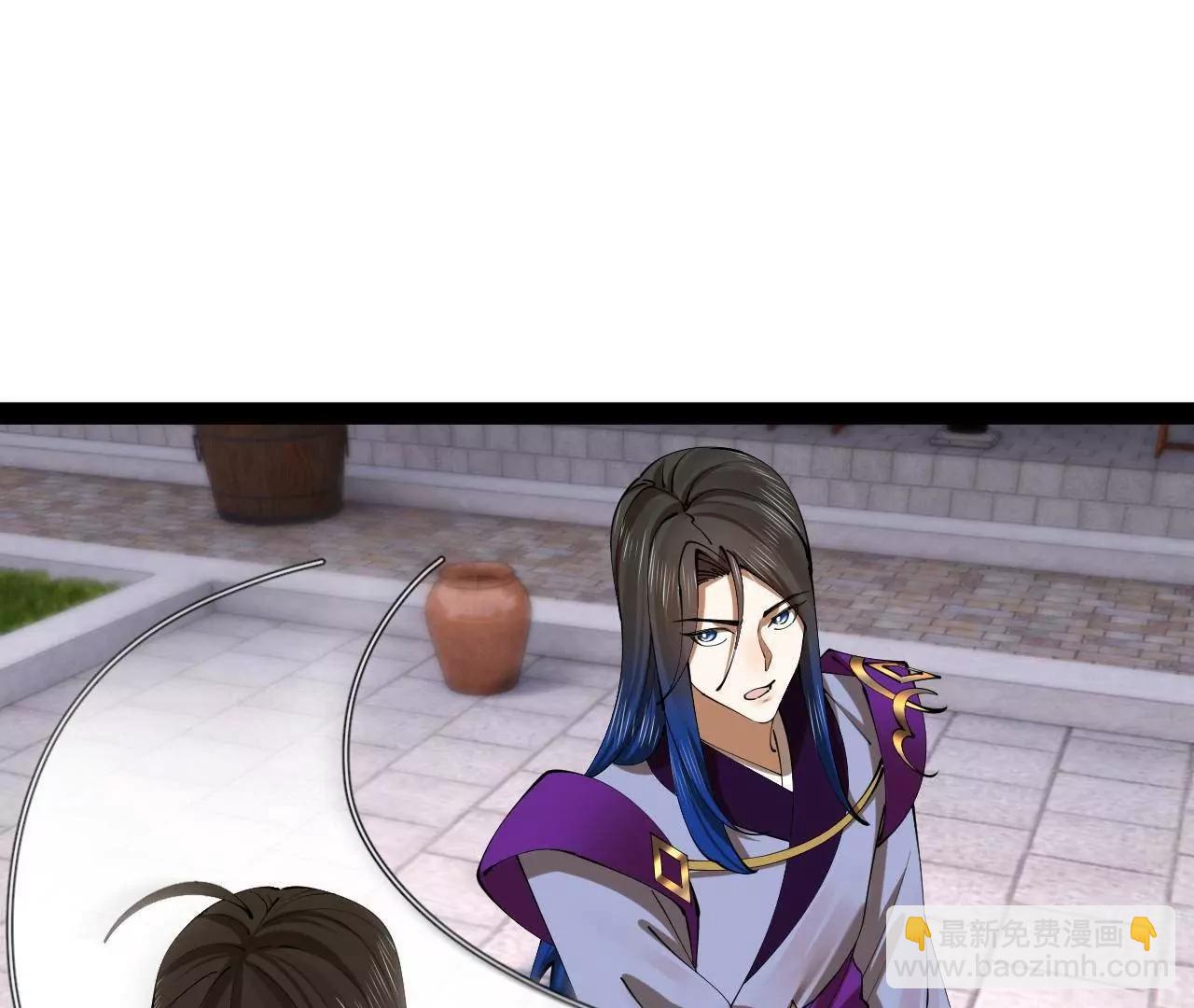 史上最強贅婿 - 319 苦頭歡中毒！(1/3) - 3