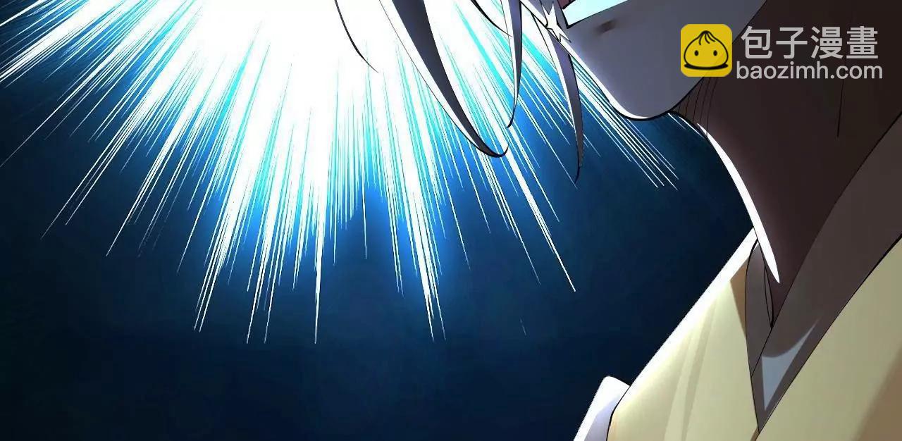 史上最強贅婿 - 319 苦頭歡中毒！(1/3) - 4