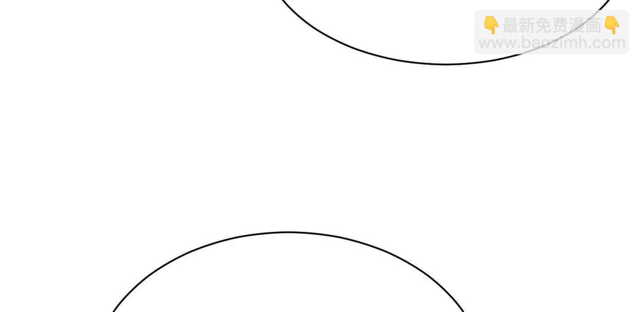 史上最強贅婿 - 319 苦頭歡中毒！(2/3) - 7