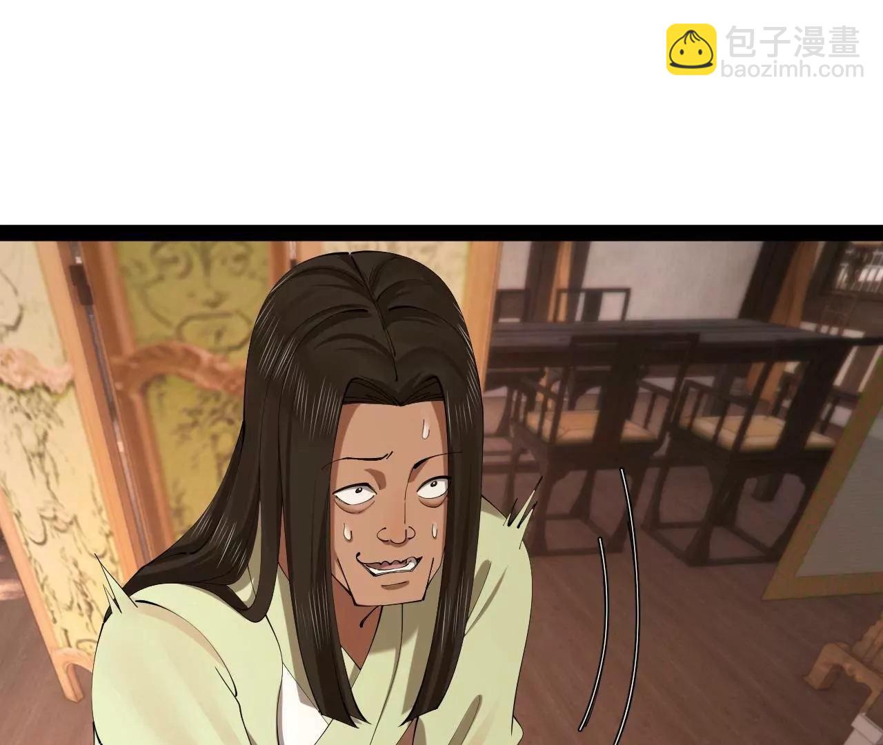 史上最強贅婿 - 319 苦頭歡中毒！(2/3) - 2