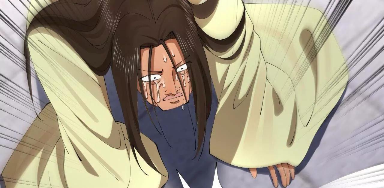 史上最強贅婿 - 319 苦頭歡中毒！(1/3) - 7