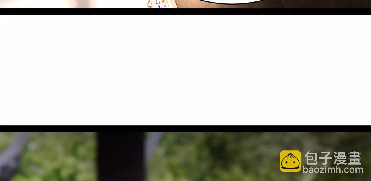 史上最強贅婿 - 319 苦頭歡中毒！(2/3) - 8