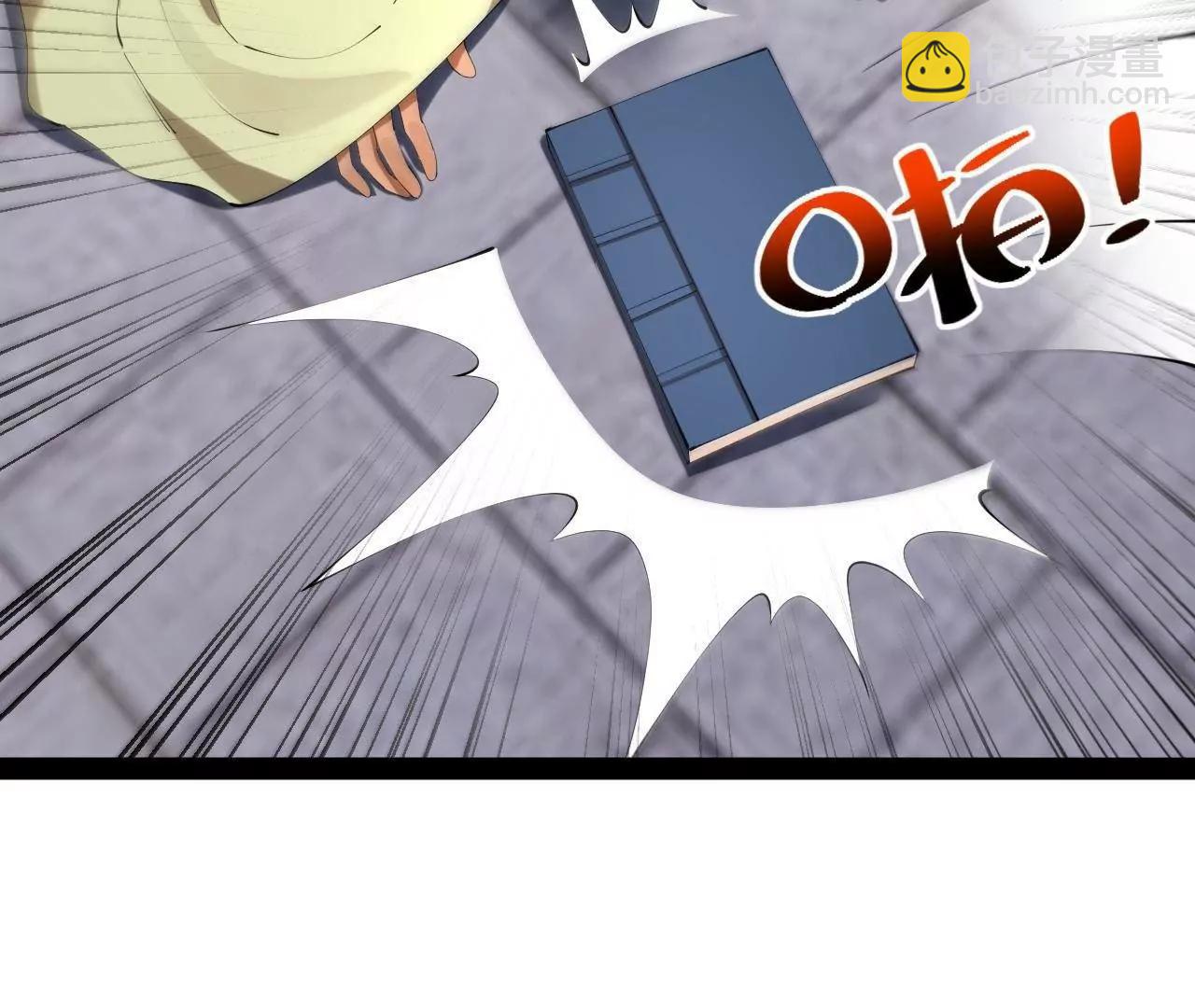 史上最強贅婿 - 319 苦頭歡中毒！(1/3) - 8