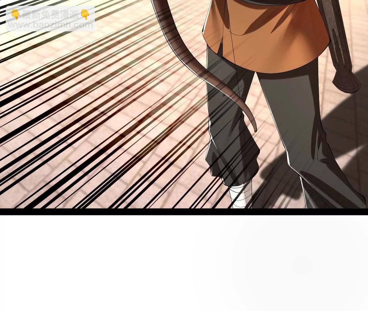 史上最強贅婿 - 319 苦頭歡中毒！(2/3) - 7