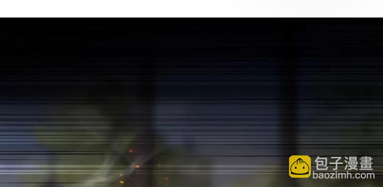 史上最強贅婿 - 319 苦頭歡中毒！(2/3) - 8