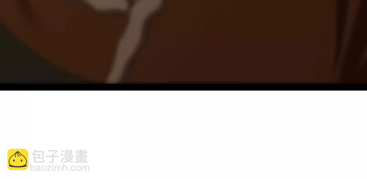 史上最強贅婿 - 319 苦頭歡中毒！(2/3) - 4