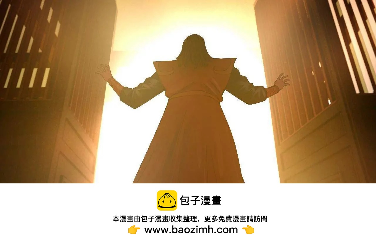 史上最強贅婿 - 321 	涅槃重生！(2/3) - 6