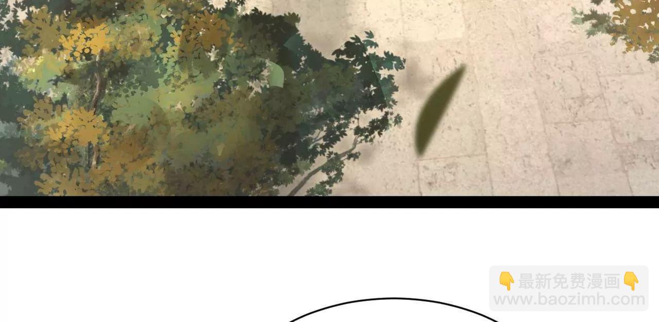 史上最強贅婿 - 321 	涅槃重生！(3/3) - 1