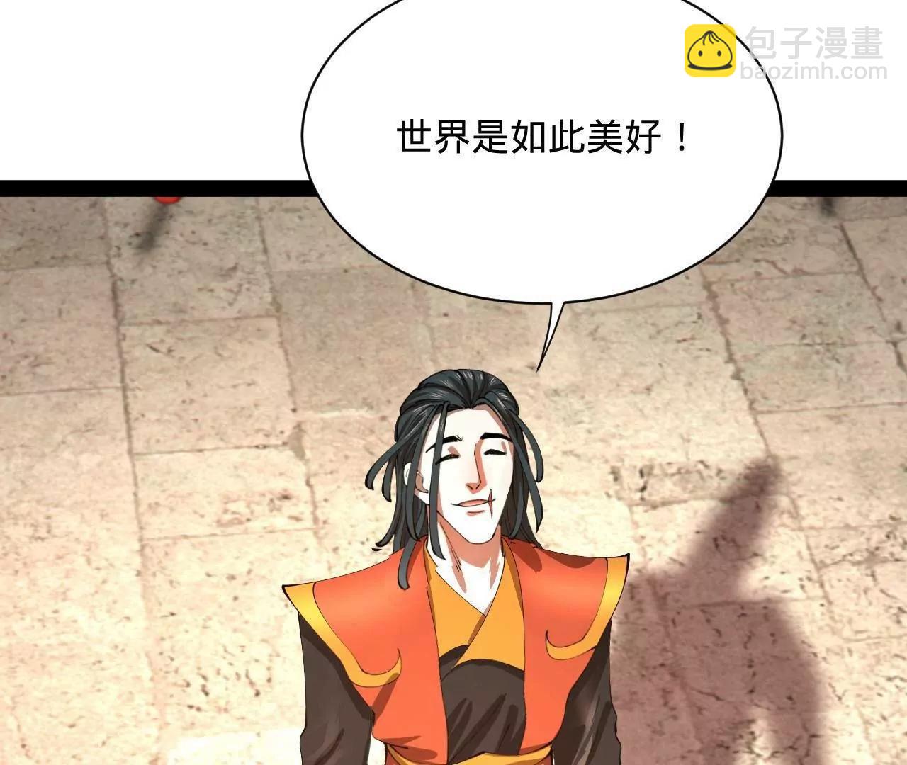 史上最強贅婿 - 321 	涅槃重生！(3/3) - 2