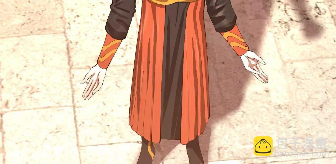 史上最強贅婿 - 321 	涅槃重生！(3/3) - 3