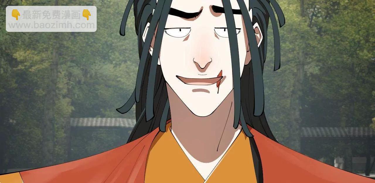 史上最強贅婿 - 321 	涅槃重生！(3/3) - 2