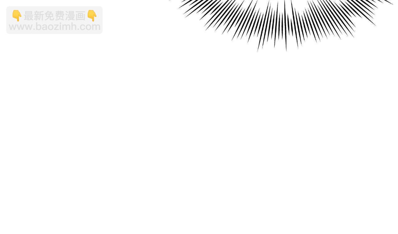 史上最強贅婿 - 321 	涅槃重生！(3/3) - 1