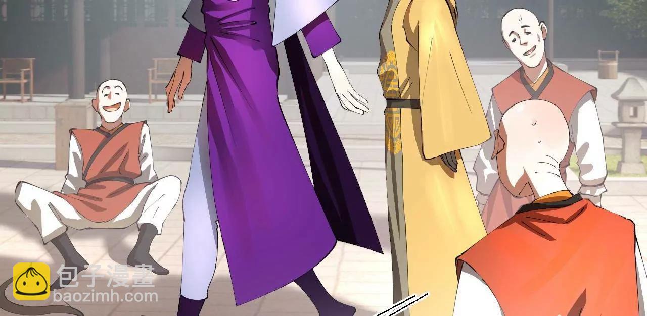 史上最強贅婿 - 321 	涅槃重生！(3/3) - 5