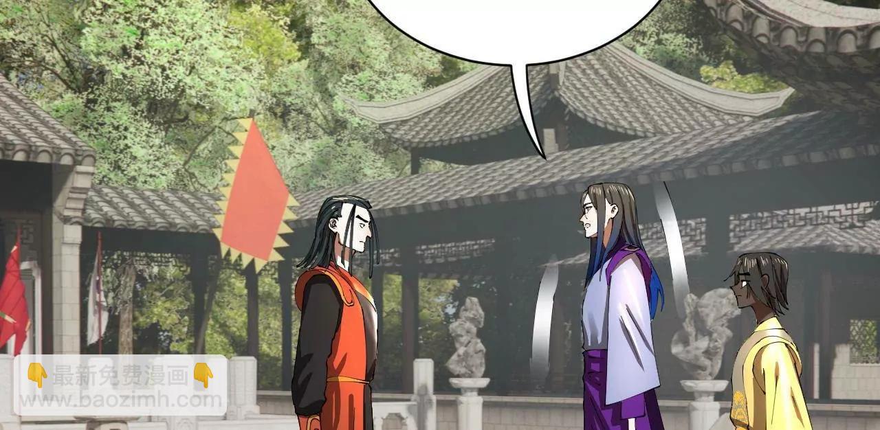 史上最強贅婿 - 321 	涅槃重生！(3/3) - 7