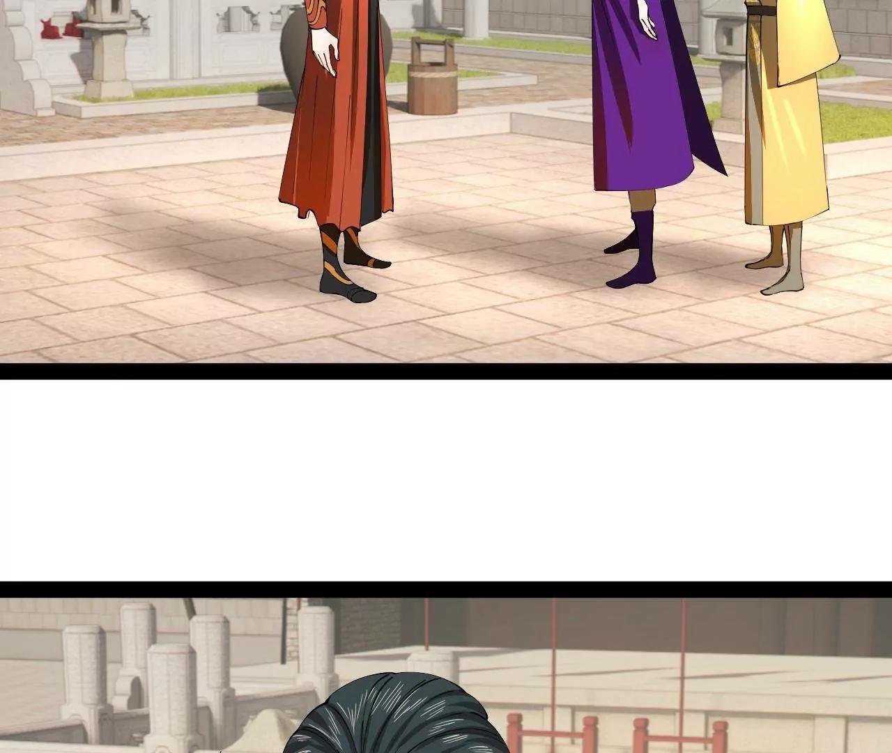 史上最強贅婿 - 321 	涅槃重生！(3/3) - 1