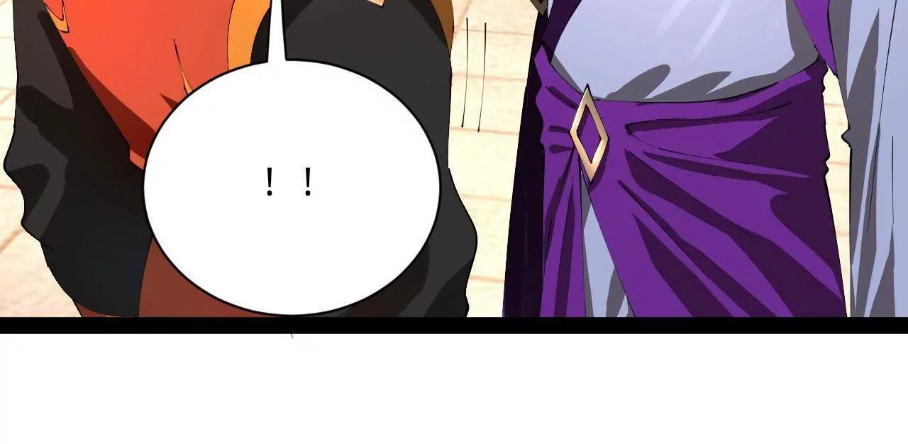 史上最強贅婿 - 321 	涅槃重生！(3/3) - 6