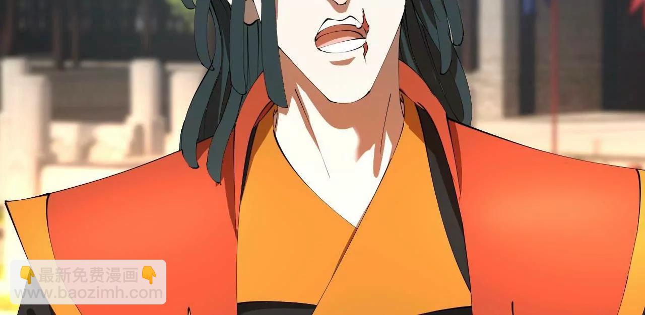 史上最強贅婿 - 321 	涅槃重生！(3/3) - 1