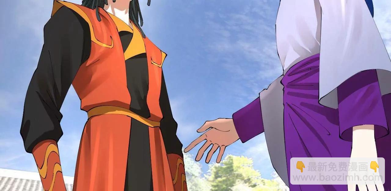 史上最強贅婿 - 321 	涅槃重生！(3/3) - 4