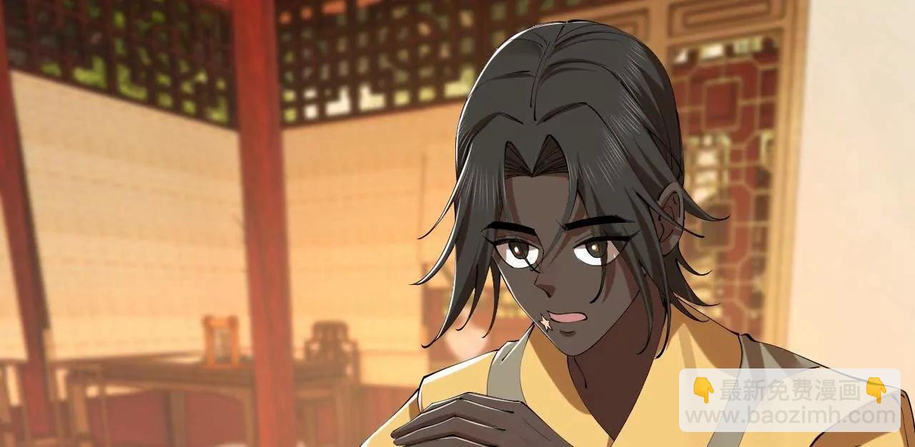 史上最強贅婿 - 321 	涅槃重生！(1/3) - 5