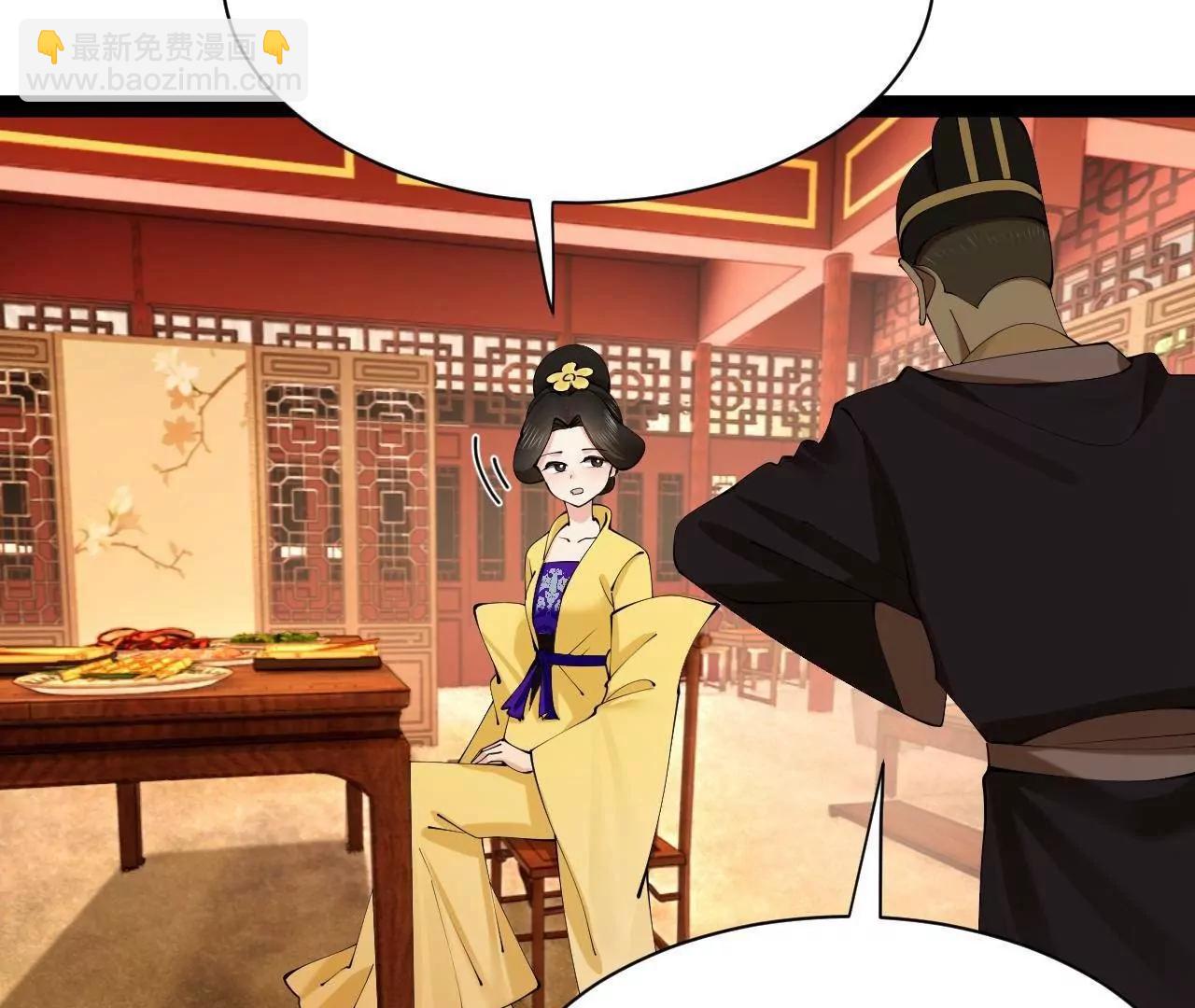 史上最強贅婿 - 321 	涅槃重生！(1/3) - 8