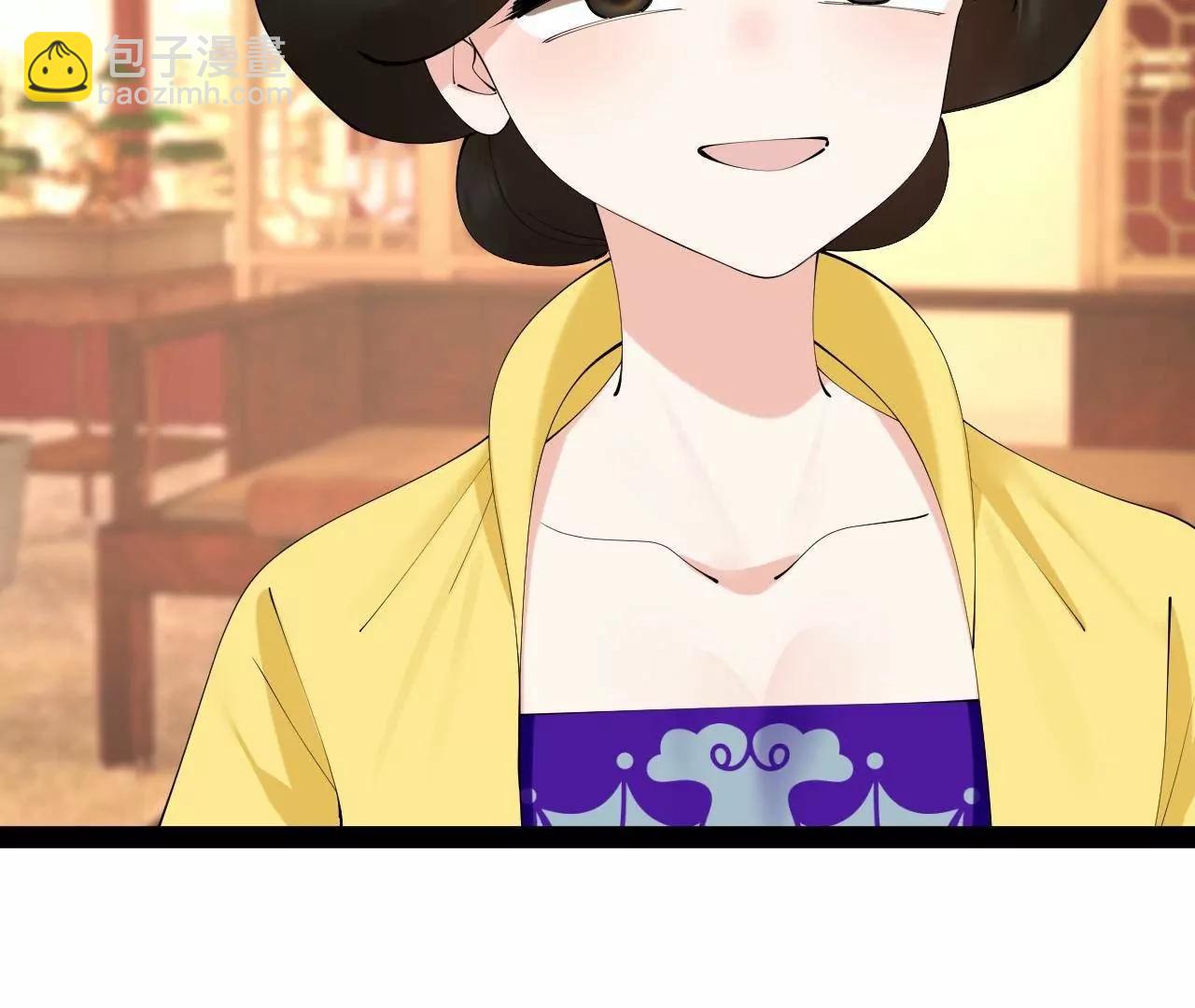 史上最強贅婿 - 321 	涅槃重生！(1/3) - 6