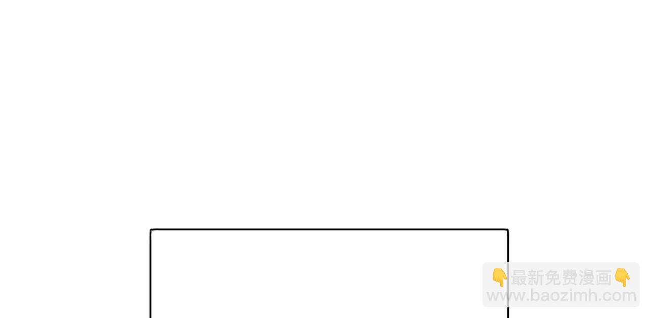 史上最強贅婿 - 321 	涅槃重生！(1/3) - 5