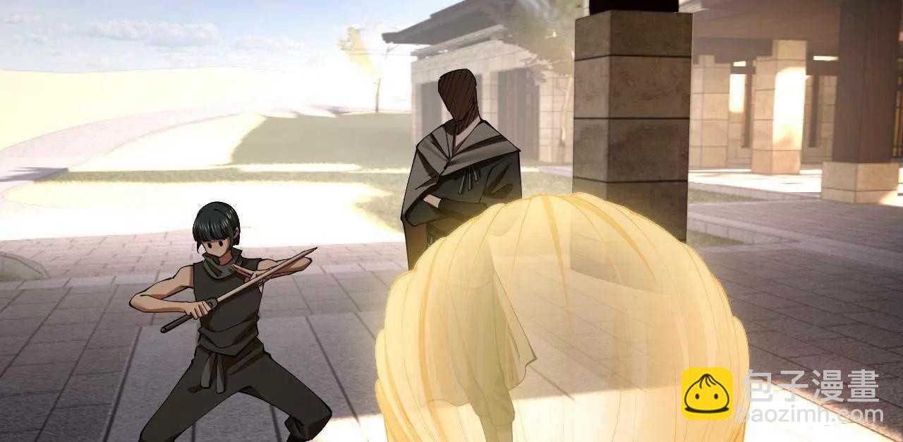 史上最強贅婿 - 321 	涅槃重生！(1/3) - 1