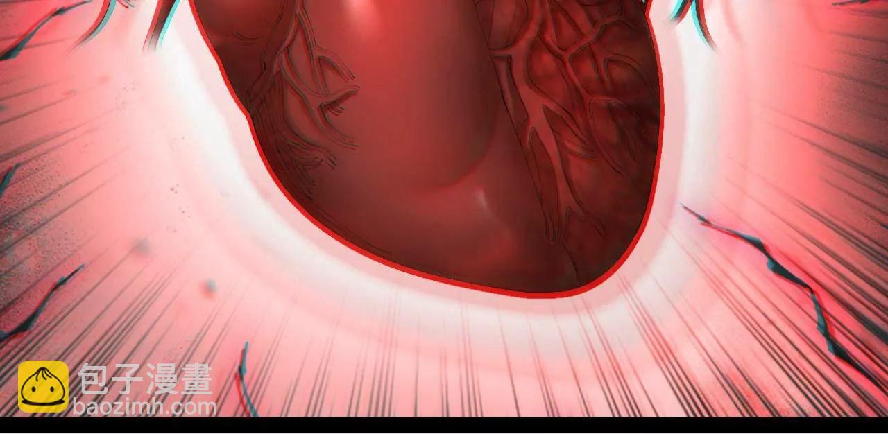 史上最強贅婿 - 321 	涅槃重生！(1/3) - 5