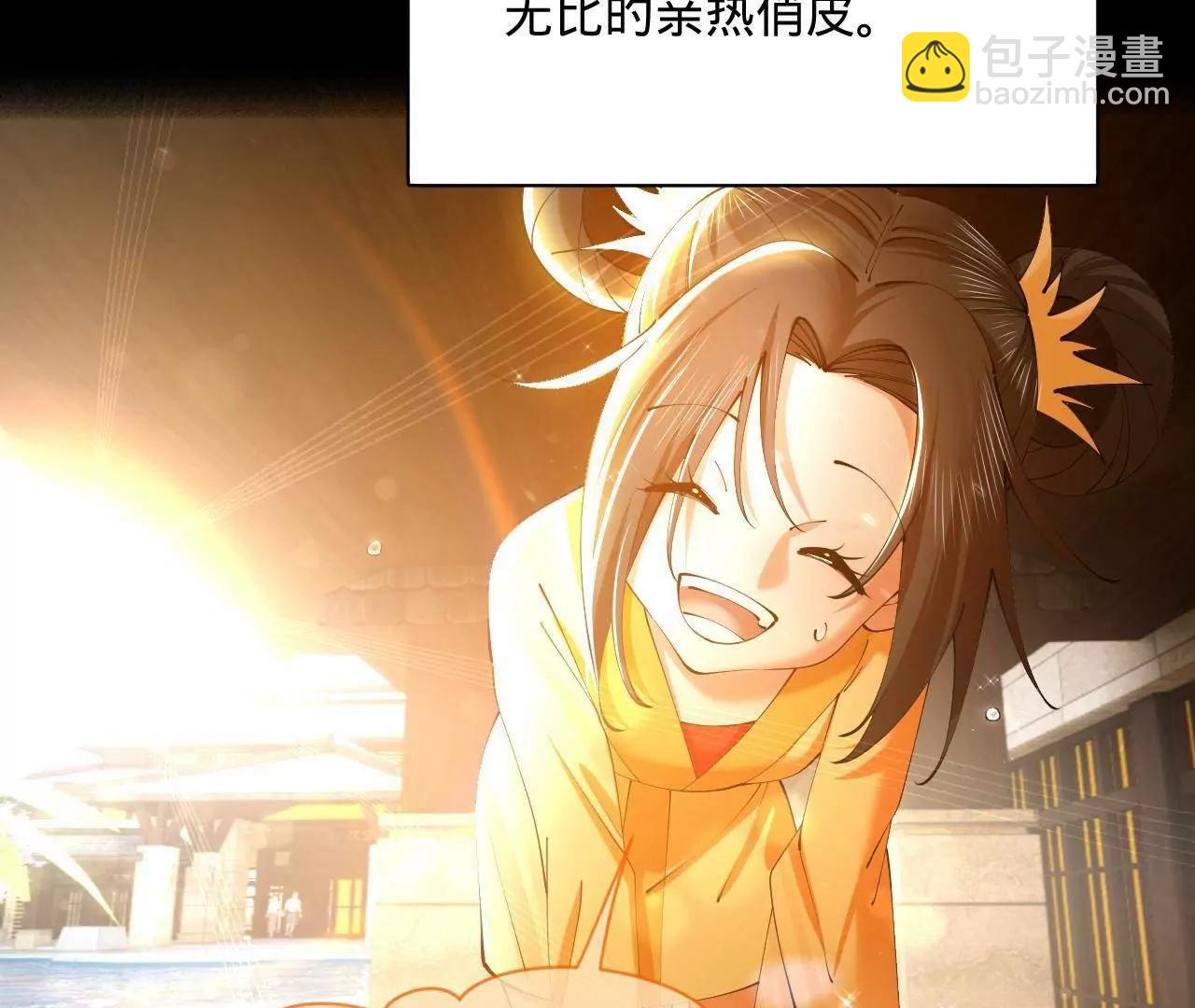 史上最強贅婿 - 321 	涅槃重生！(2/3) - 2