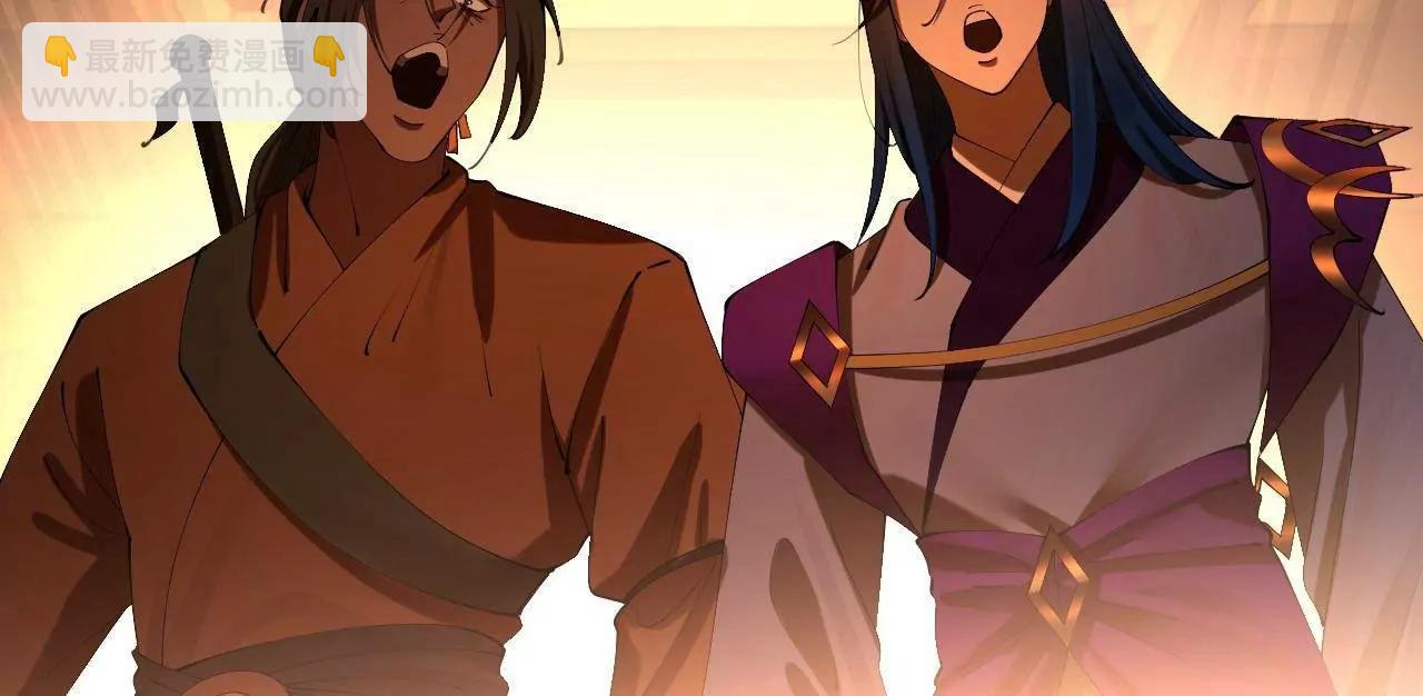 史上最強贅婿 - 321 	涅槃重生！(1/3) - 7