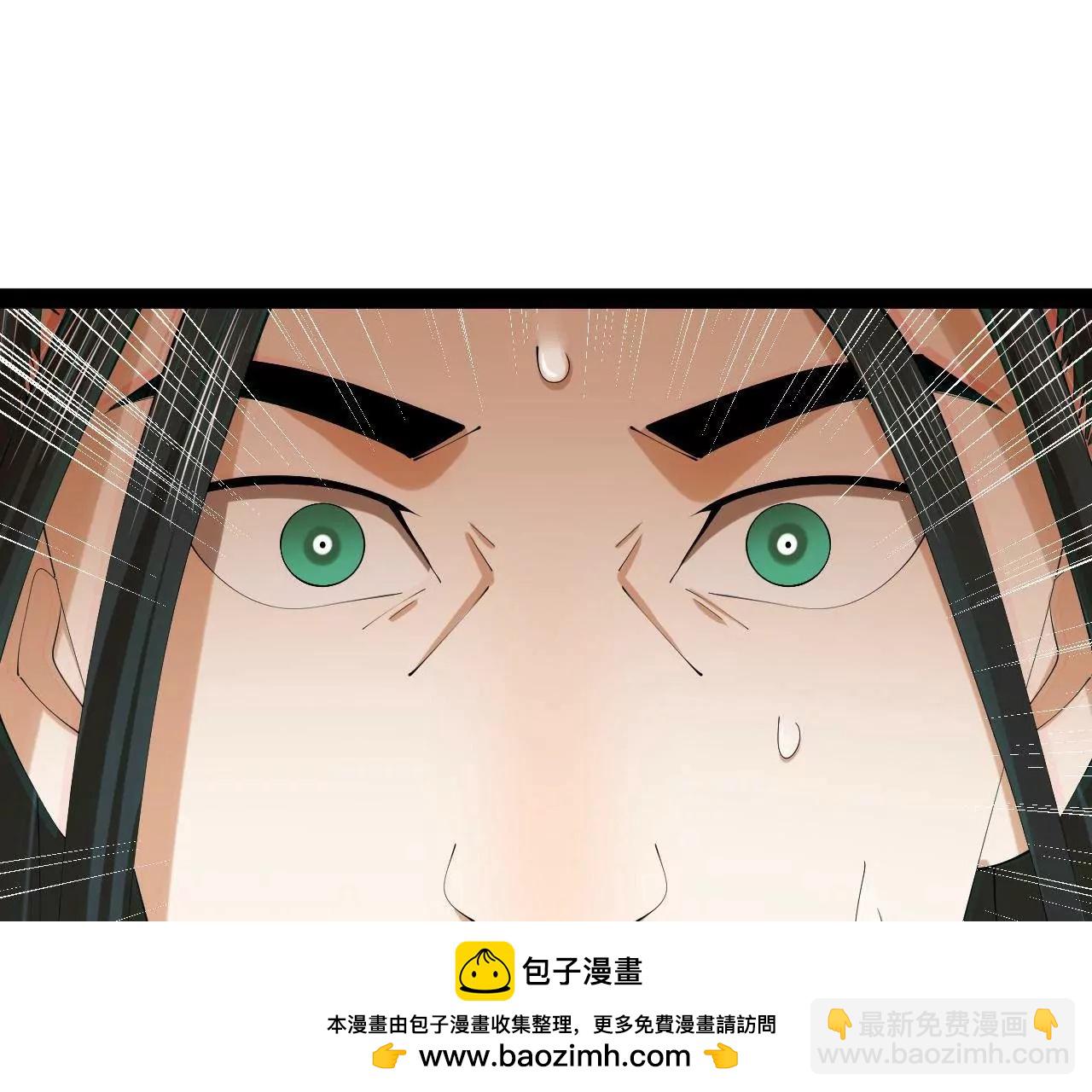 史上最強贅婿 - 321 	涅槃重生！(2/3) - 5