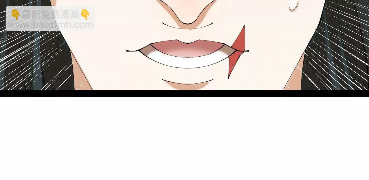 史上最強贅婿 - 321 	涅槃重生！(2/3) - 6