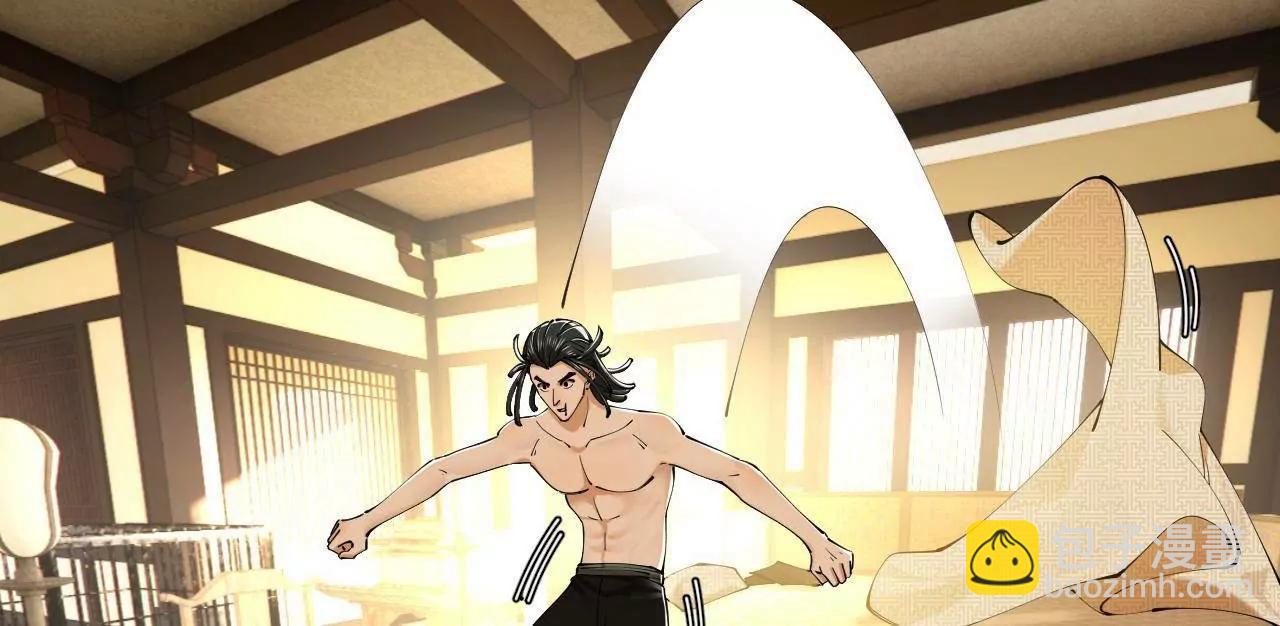 史上最強贅婿 - 321 	涅槃重生！(2/3) - 4