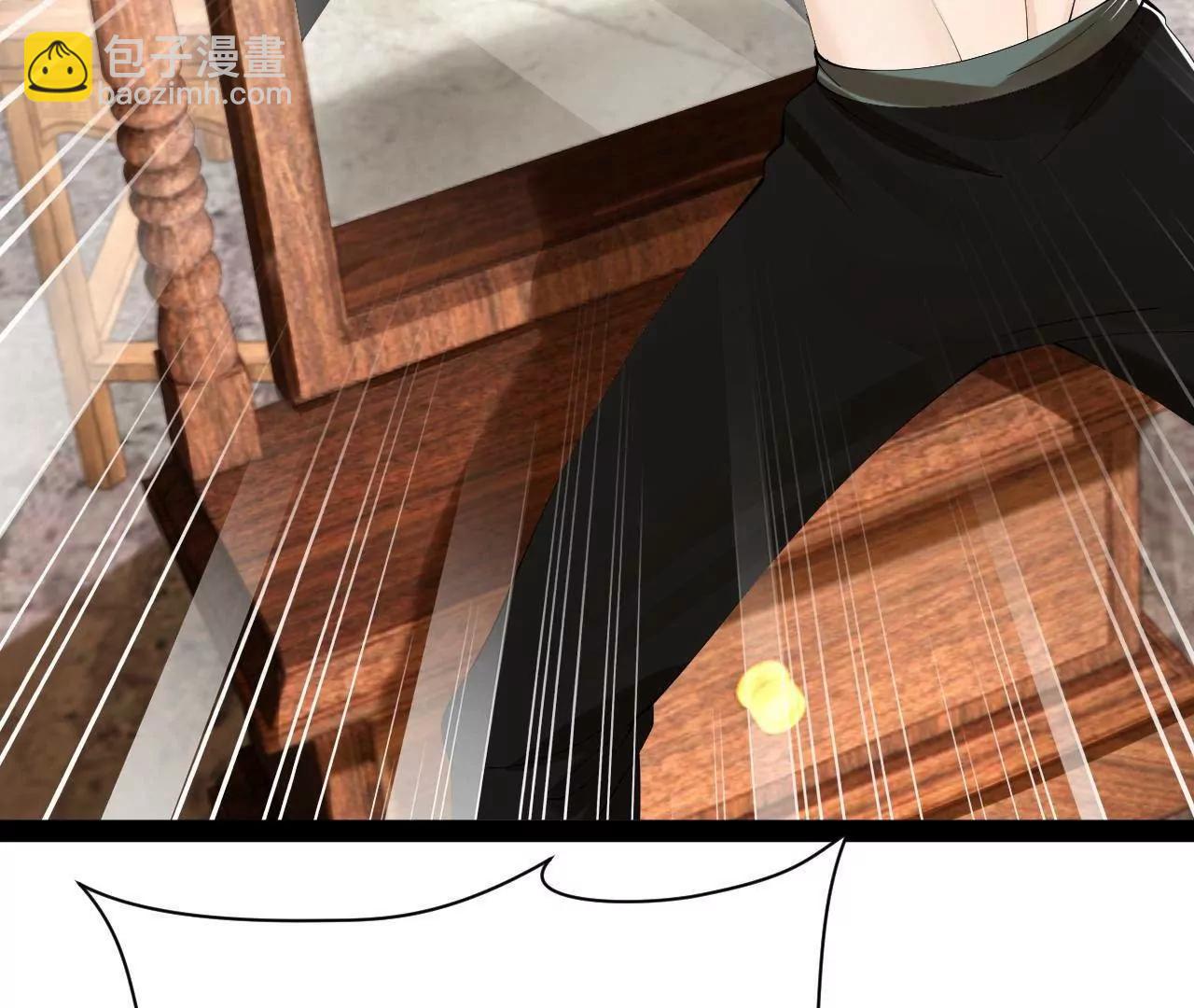 史上最強贅婿 - 321 	涅槃重生！(2/3) - 3