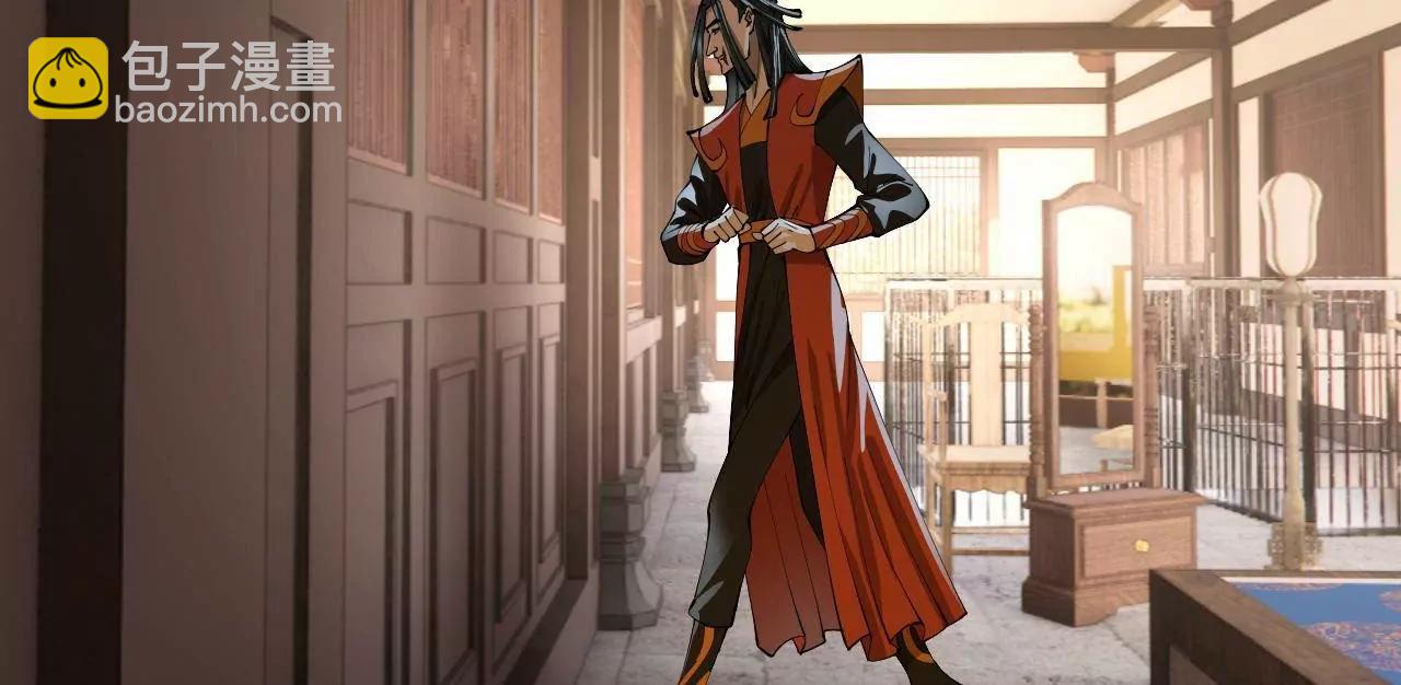 史上最強贅婿 - 321 	涅槃重生！(2/3) - 4