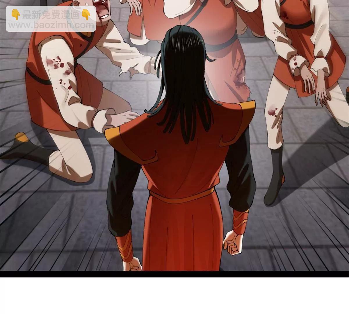 史上最強贅婿 - 323 激活血脈？！(1/4) - 2